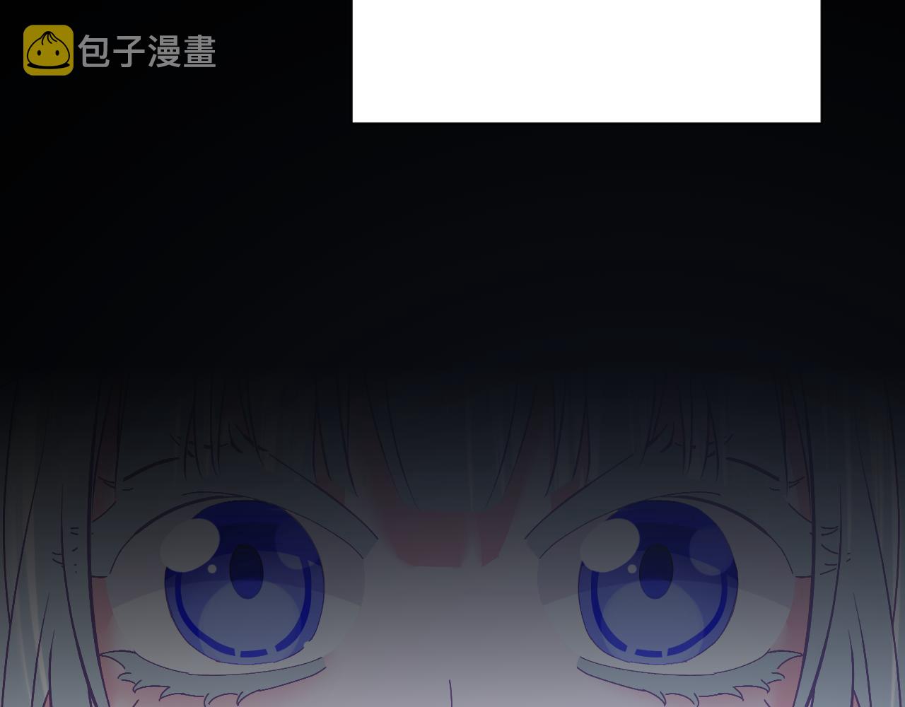第38话 分歧的道路89