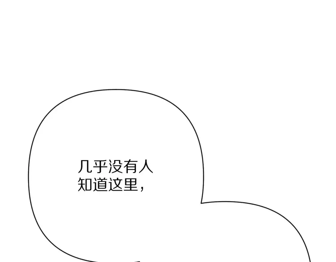 第70话 重叠虚像的神103