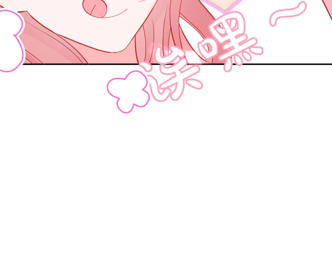 第56话 狩猎准备29