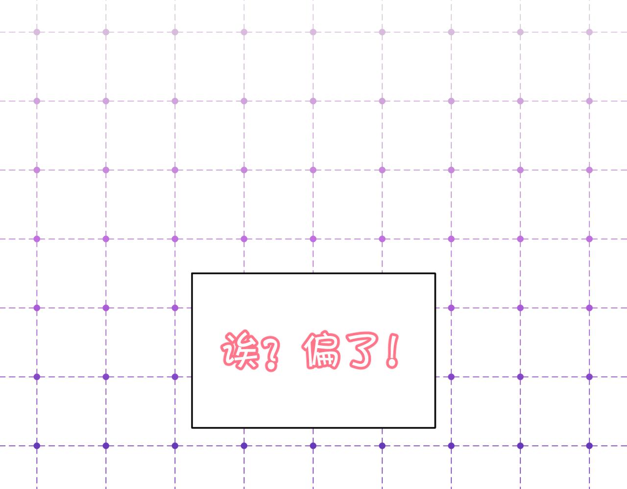 第3话 火焰与月光95