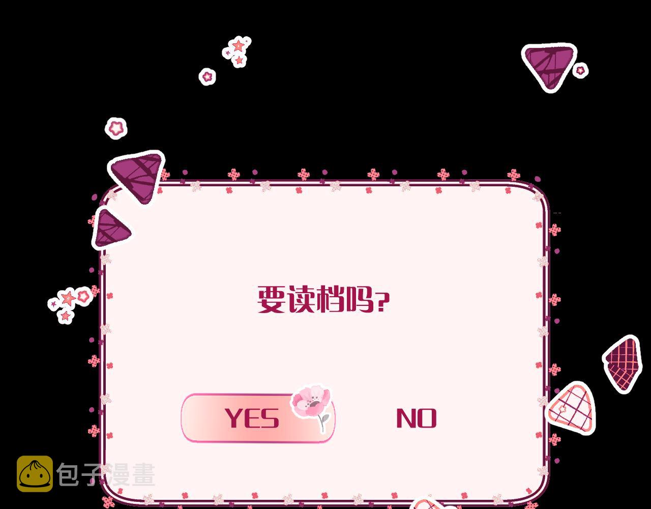 第41话 崩落79