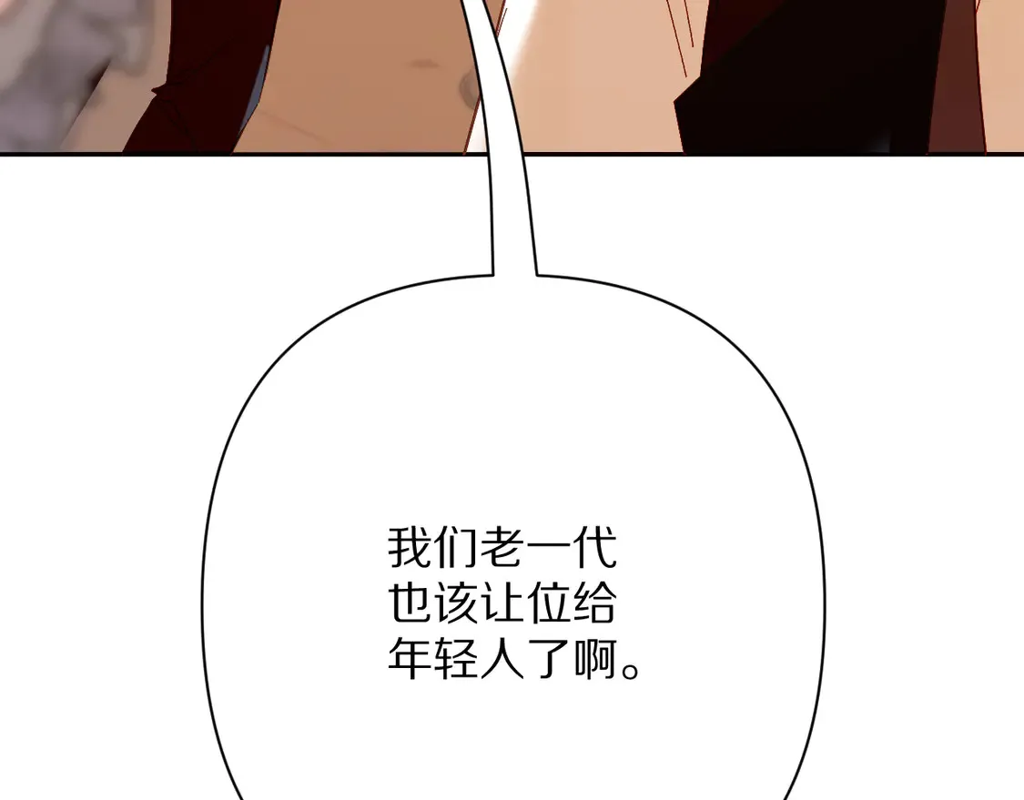 第77话 剧本再演114
