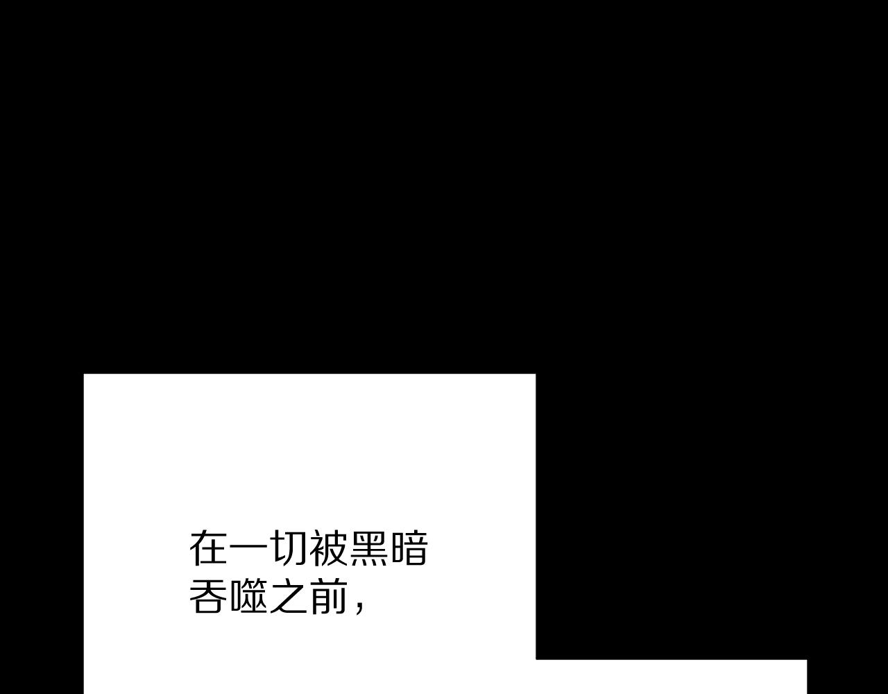 第41话 崩落74