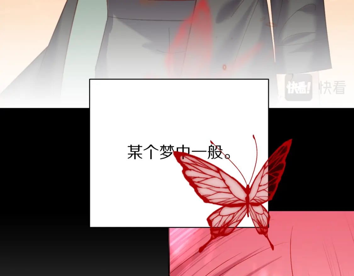第55话 割袍断义41