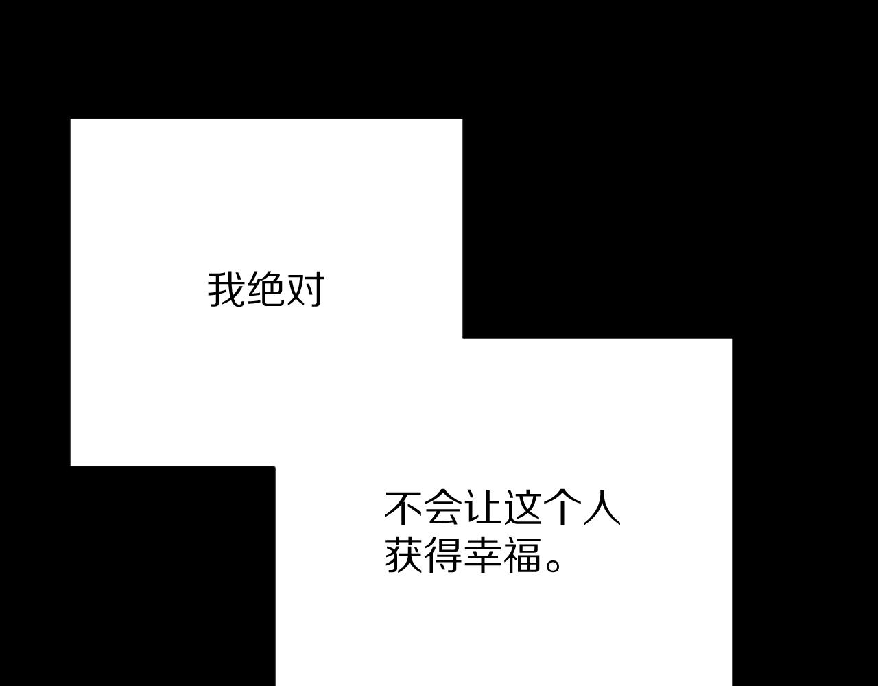 第19话 皇太子145