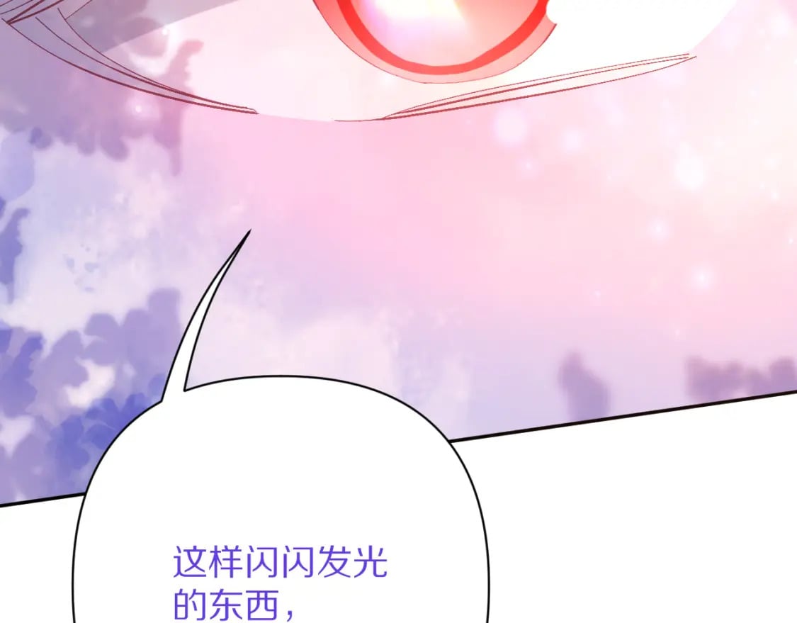 第53话 最后机会118