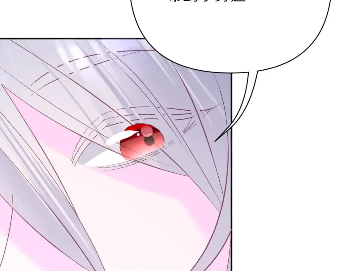 第66话 白狼的终局50