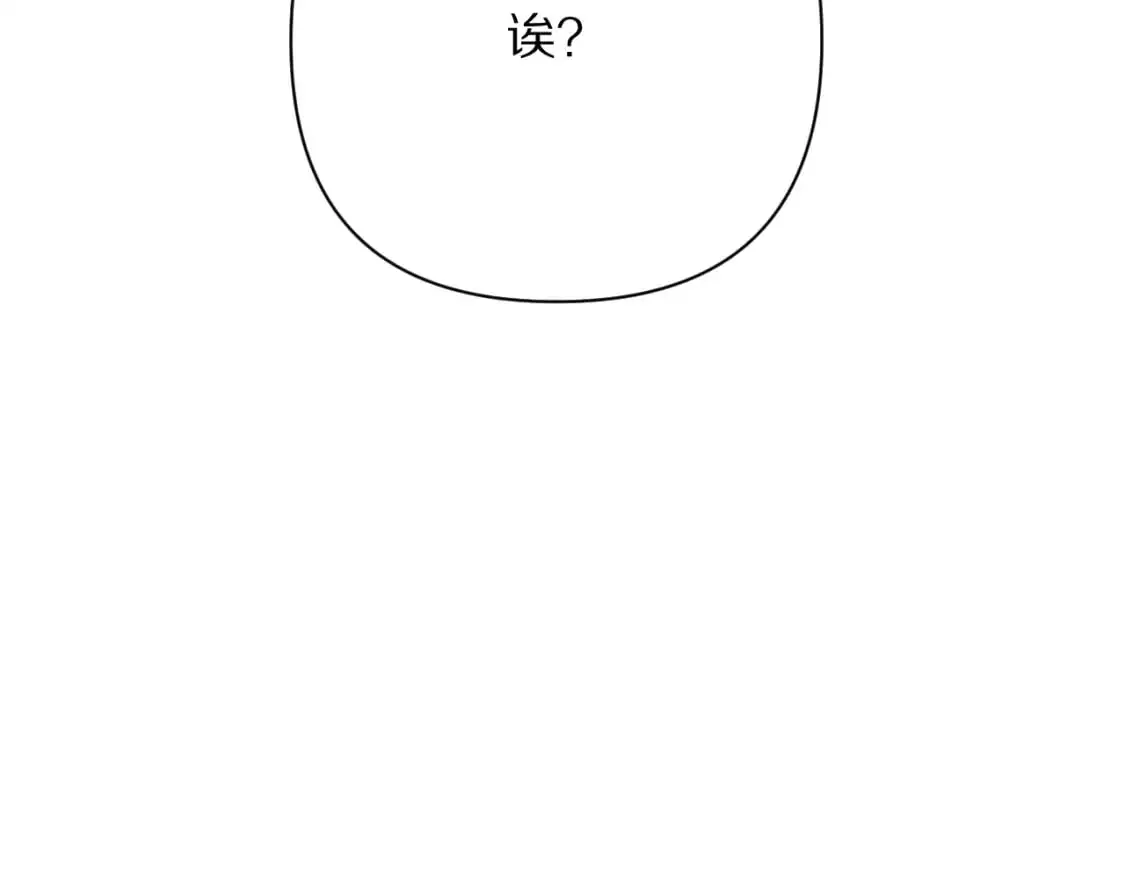 第65话 最后一舞43