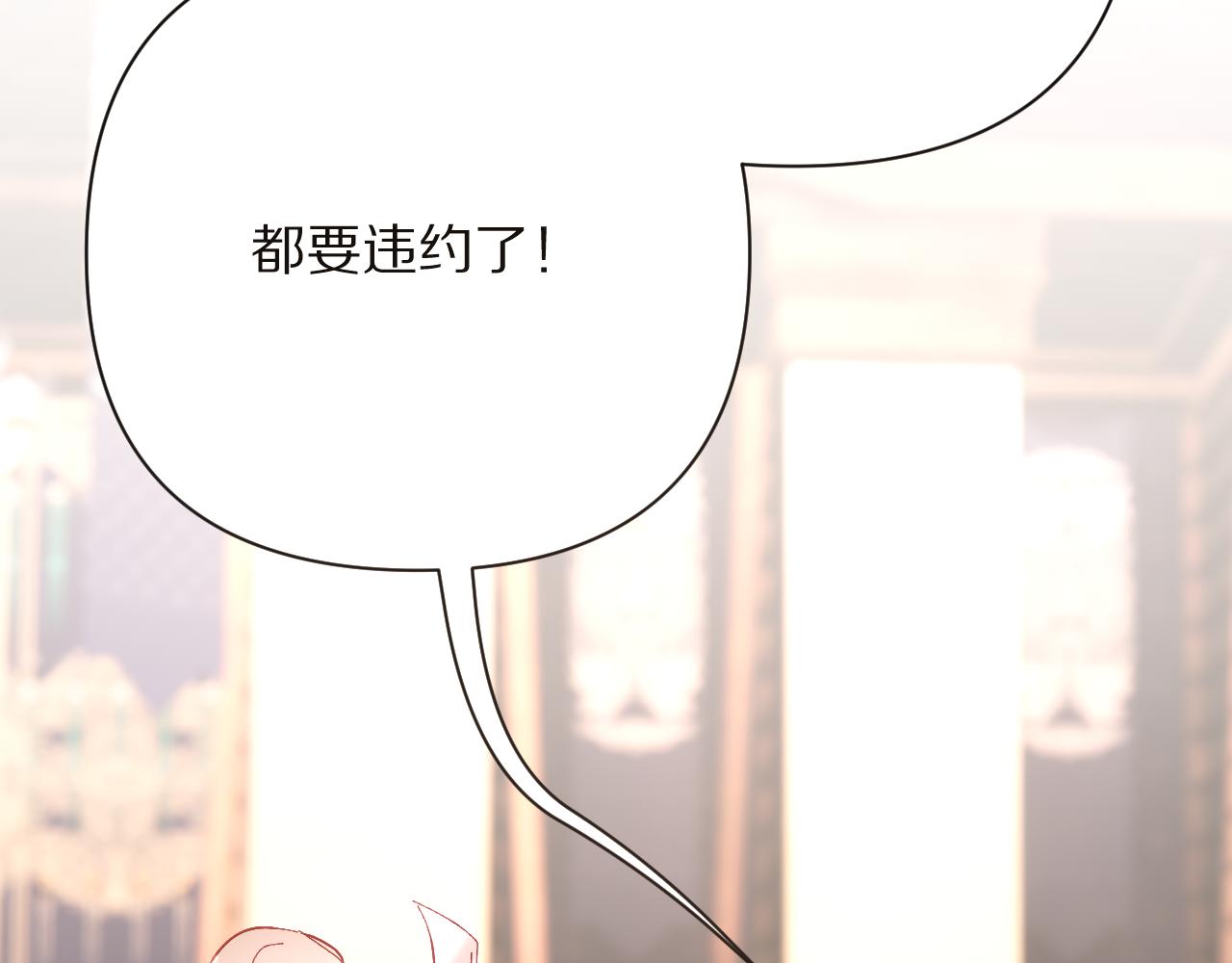 第32话 毒蜘蛛123