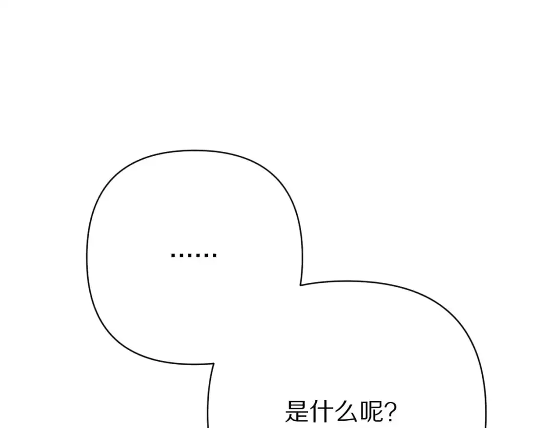 第65话 最后一舞28