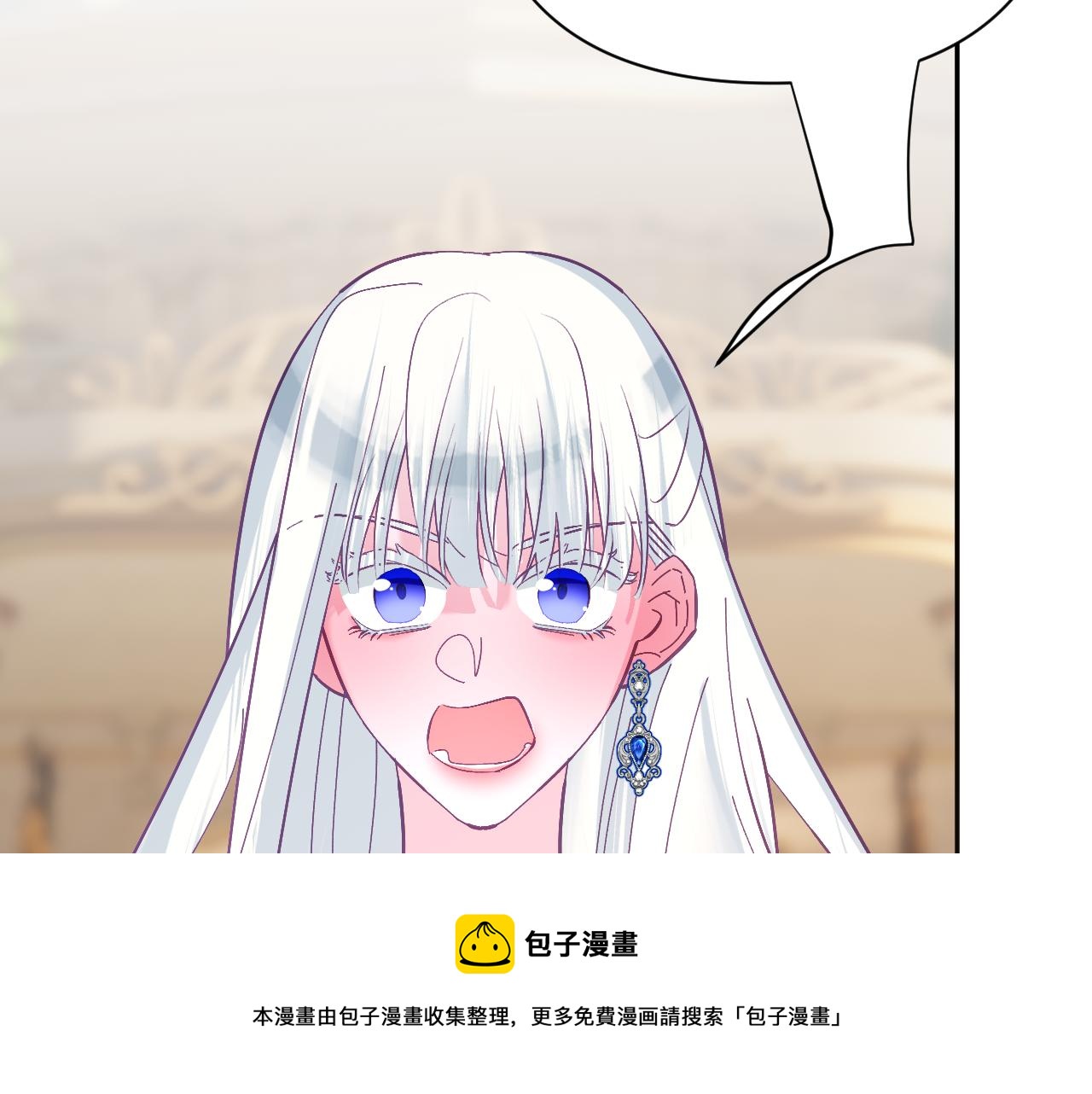 第37话 明灭49