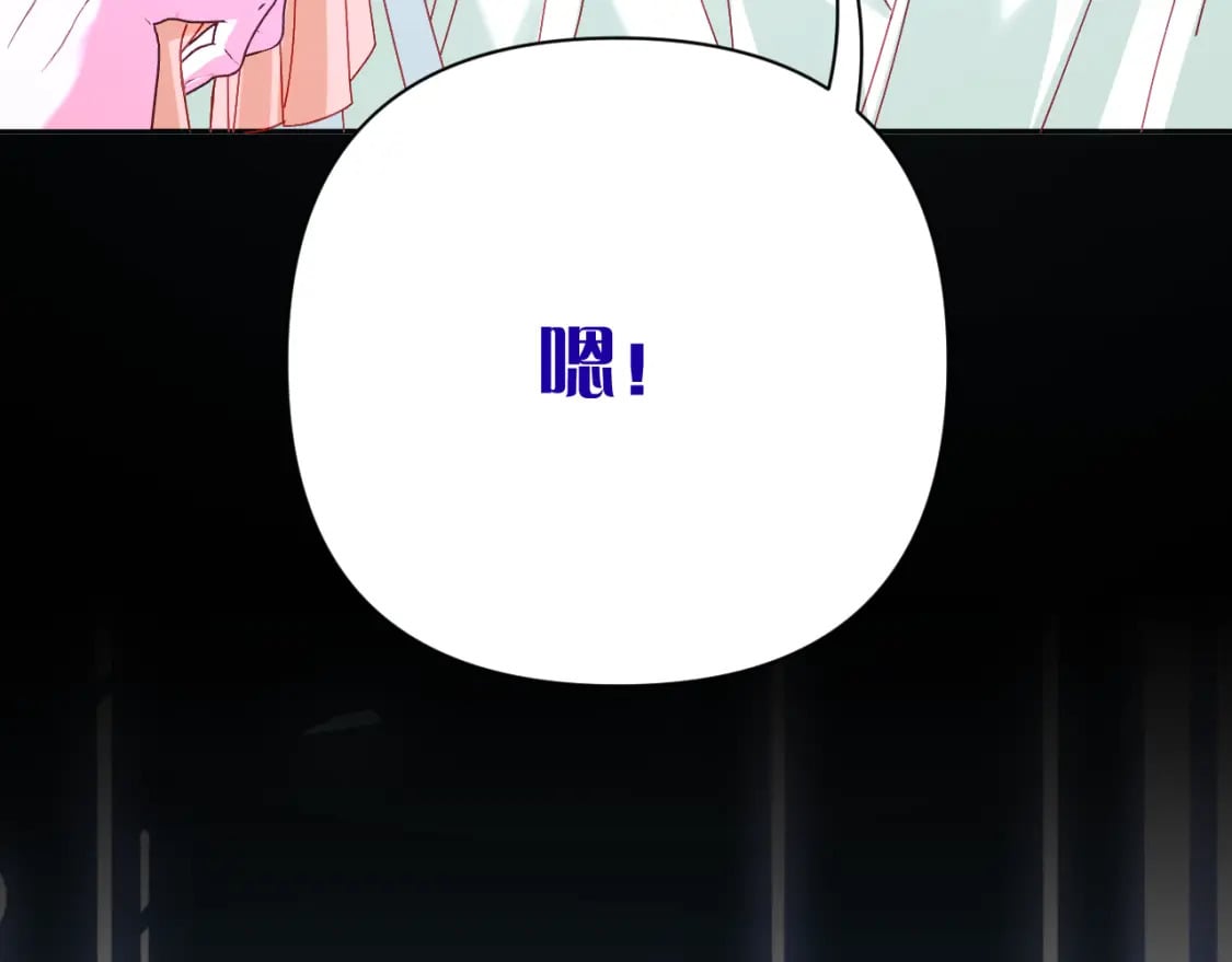 第55话 割袍断义161