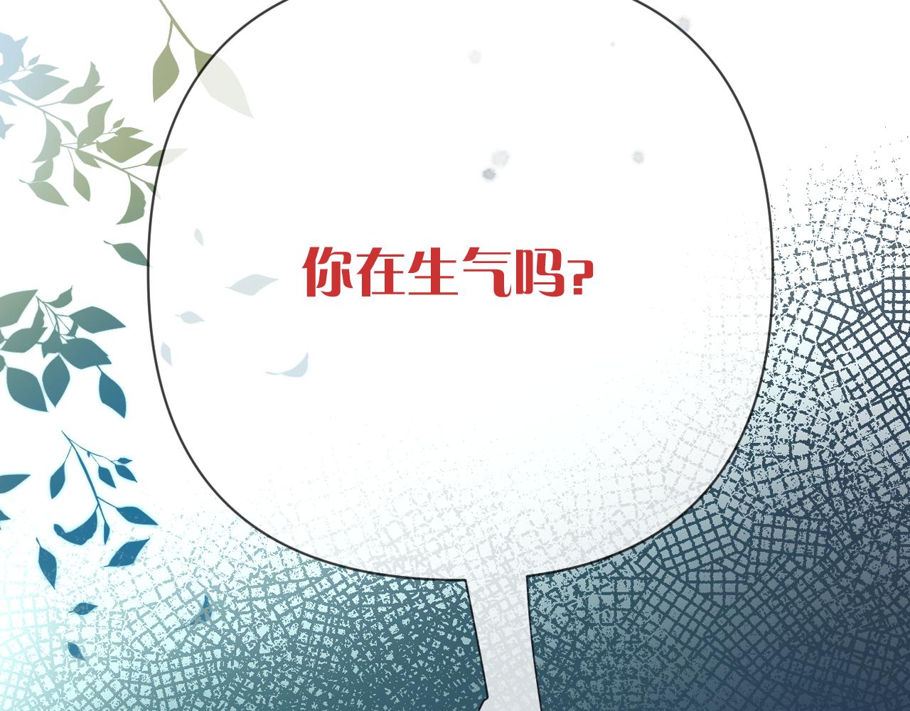 第42话 轮回159