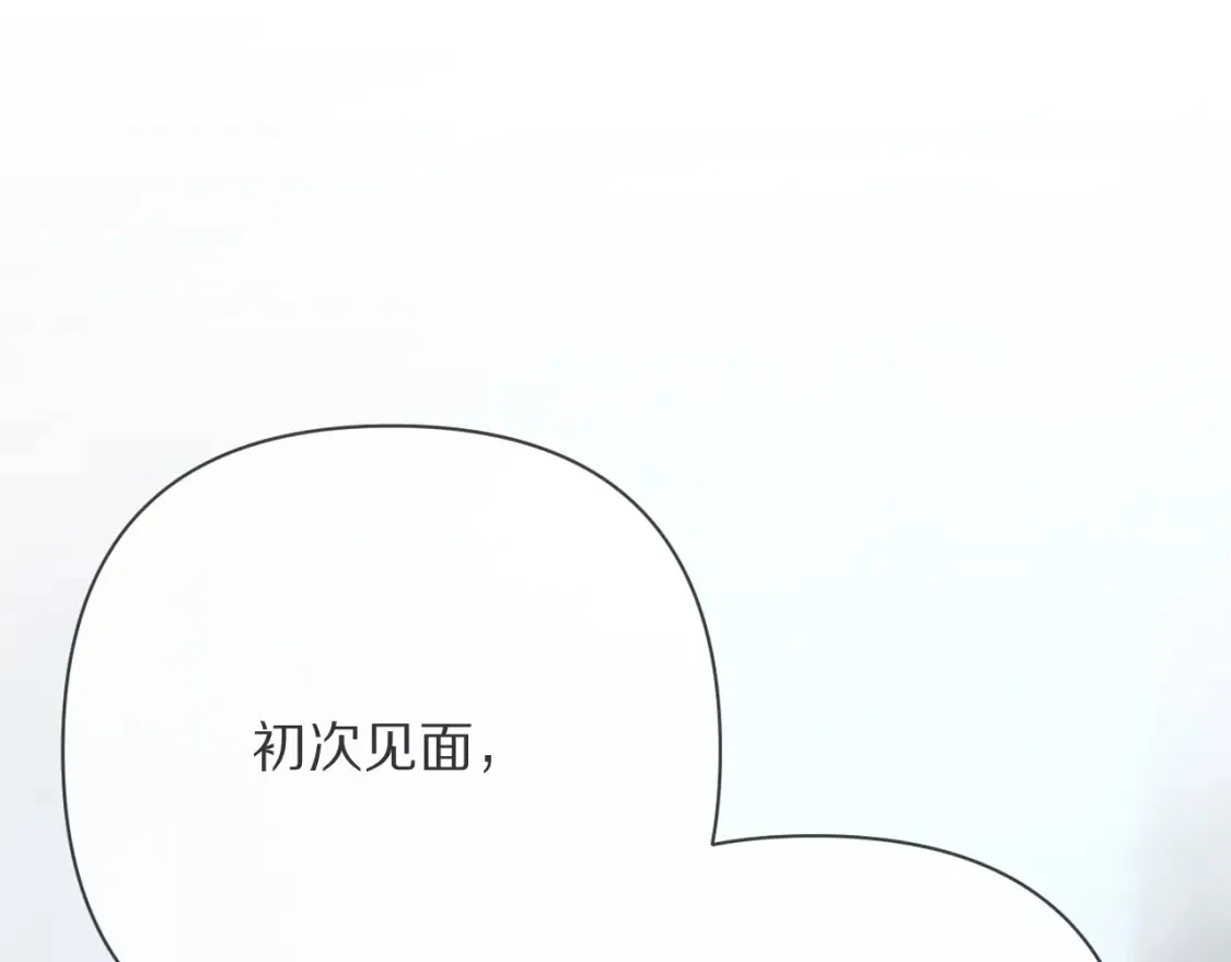 第72话 埋藏的真相103