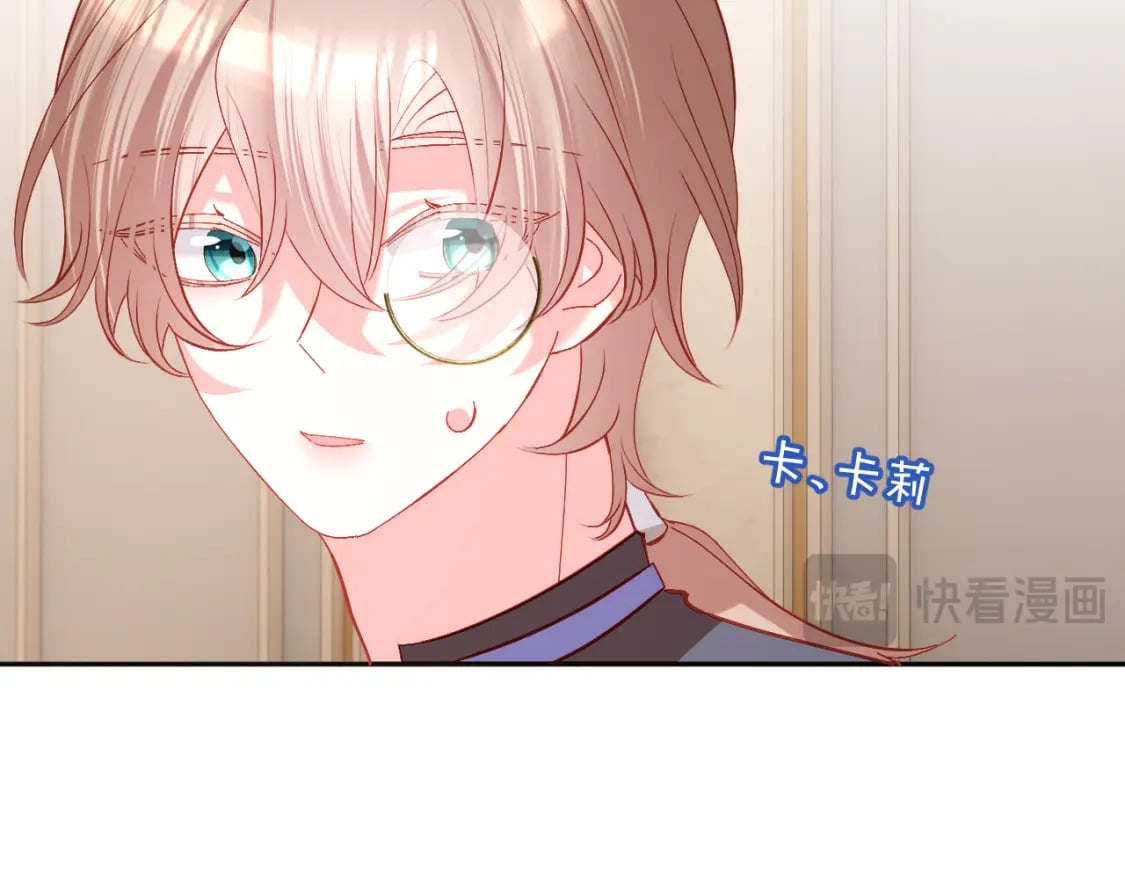 第57话 入局67