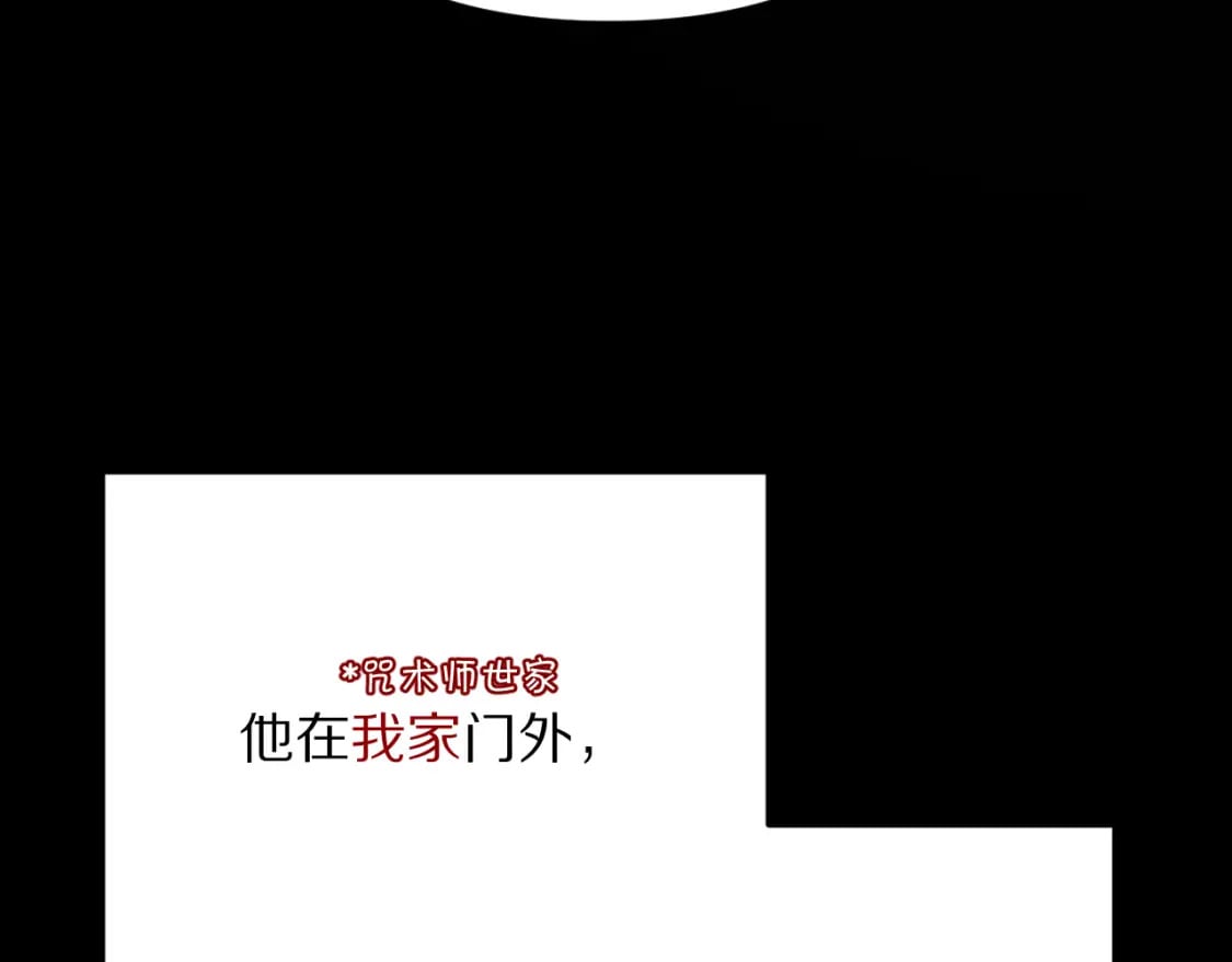 第55话 割袍断义48
