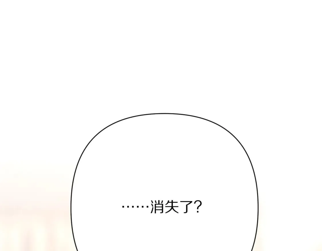 第71话 再会的约定60