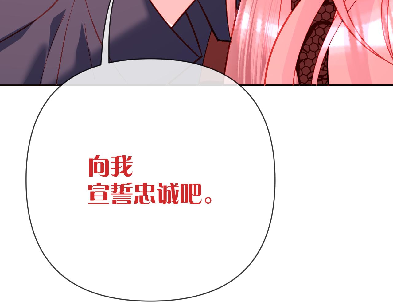 第28话 炸裂的间奏100