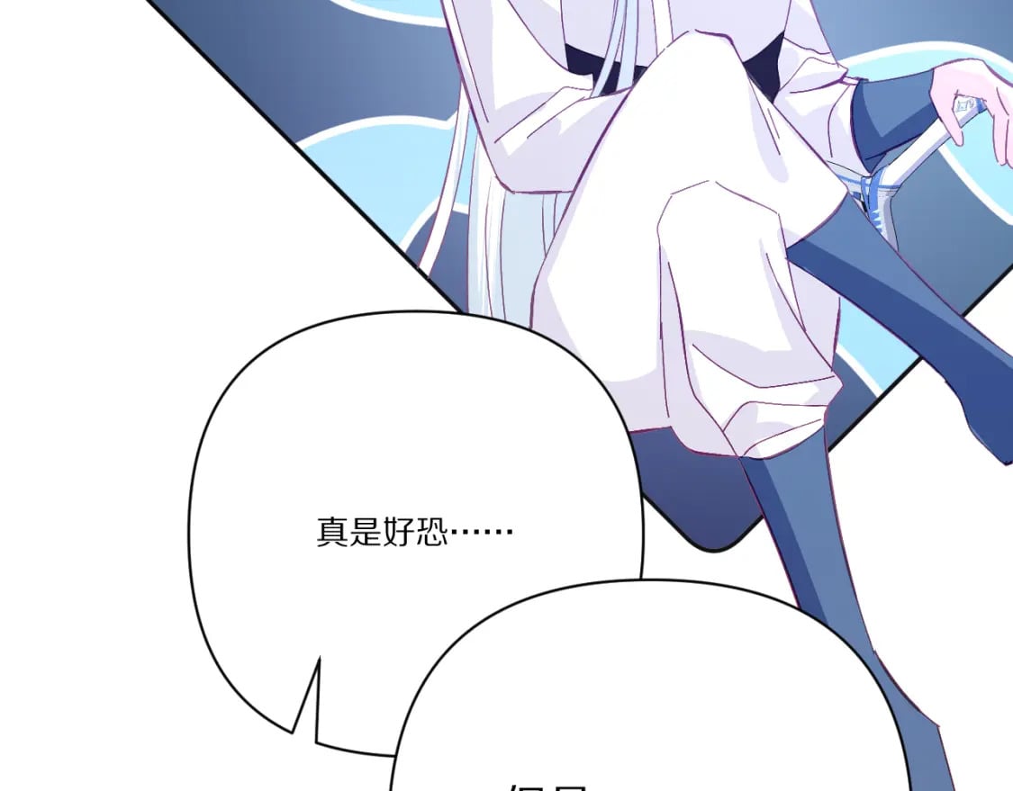 第57话 入局187
