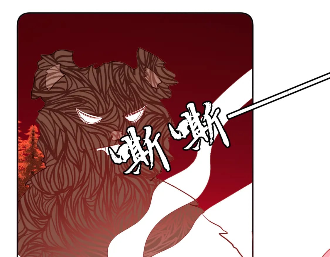 第58话 天降援兵62