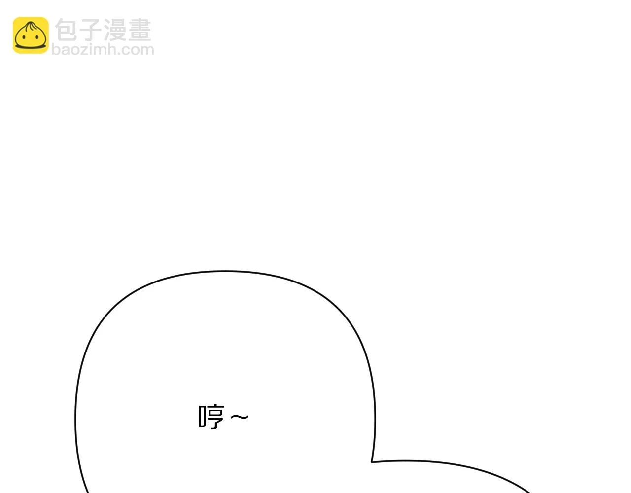 第45话 冷与暖52