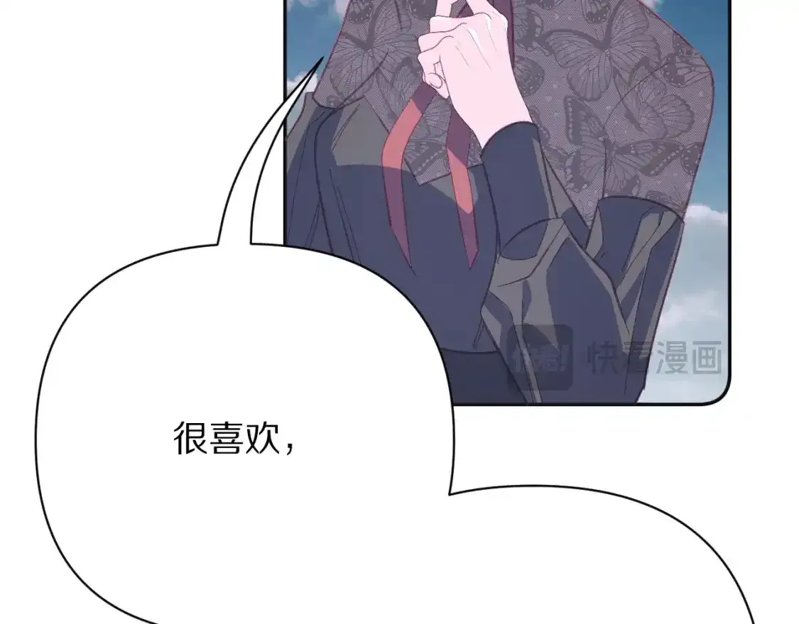 第70话 重叠虚像的神79