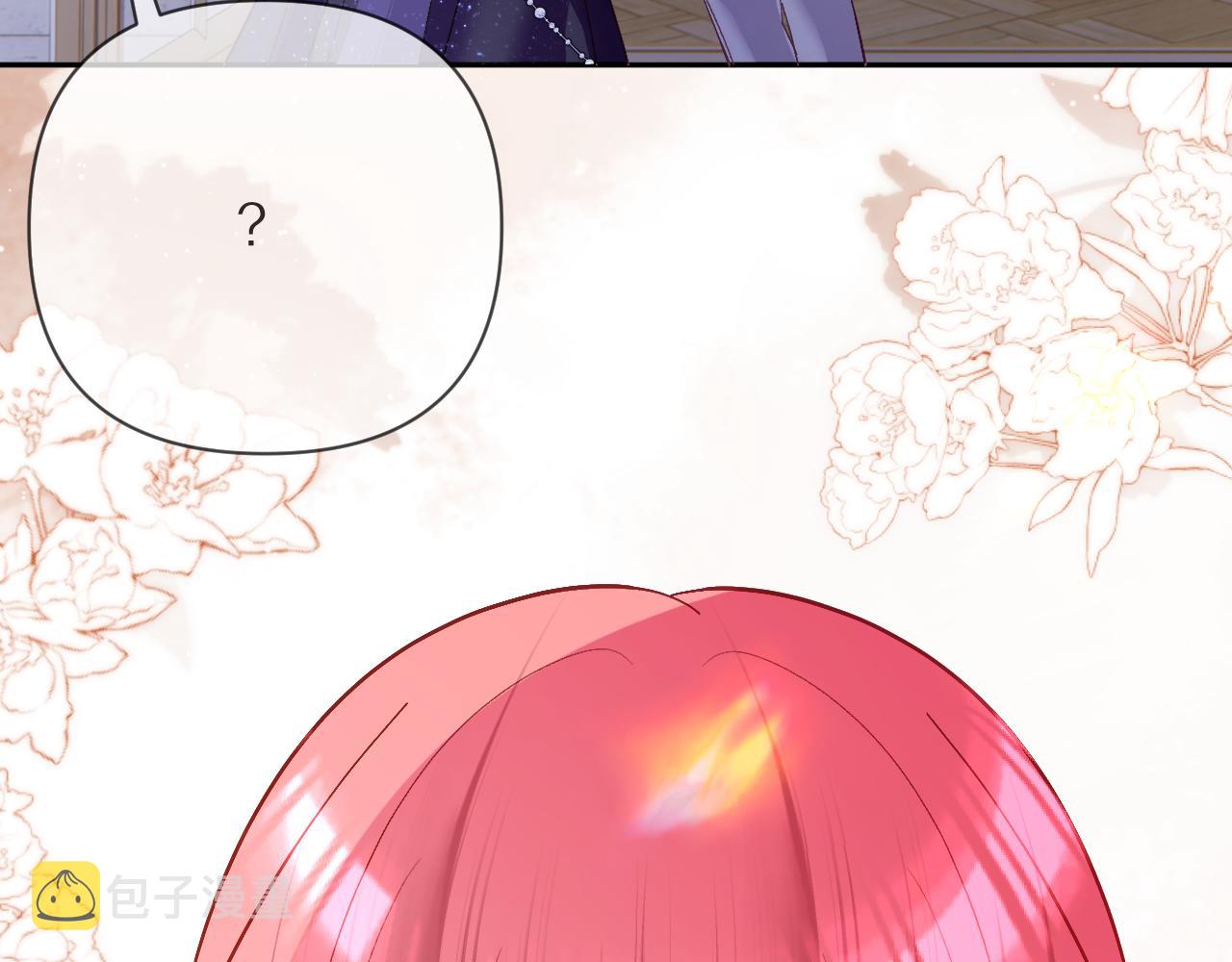 第14话 第一支舞134