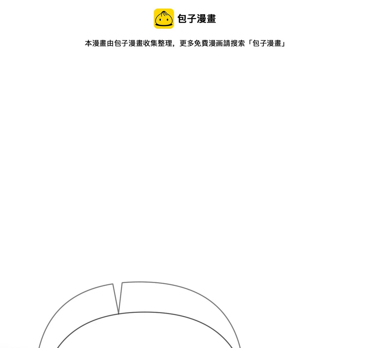 第45话 冷与暖0