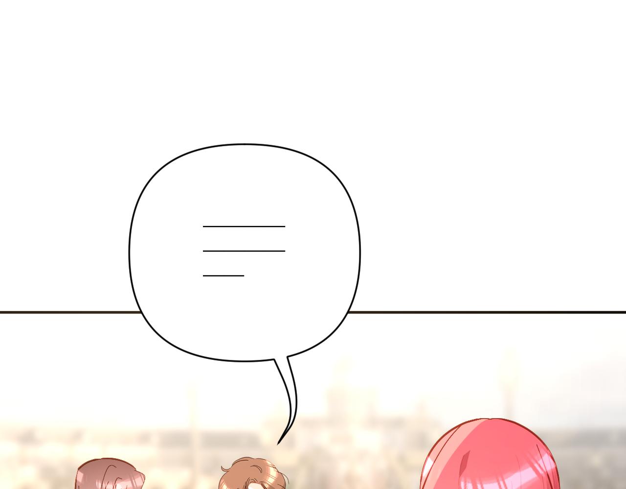 第19话 皇太子103
