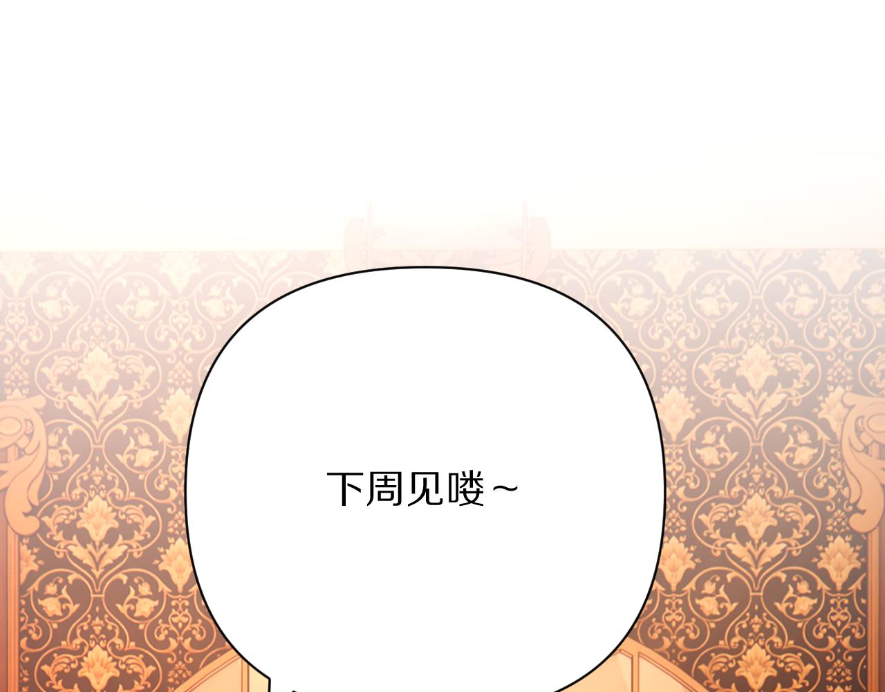 第39话 延伸的希望129