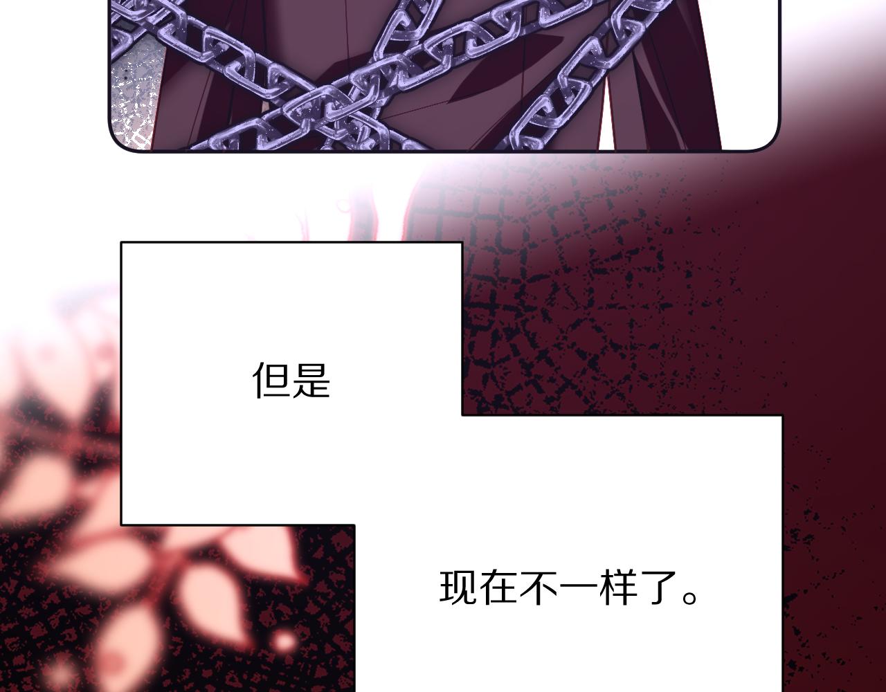 第23话 赌局115