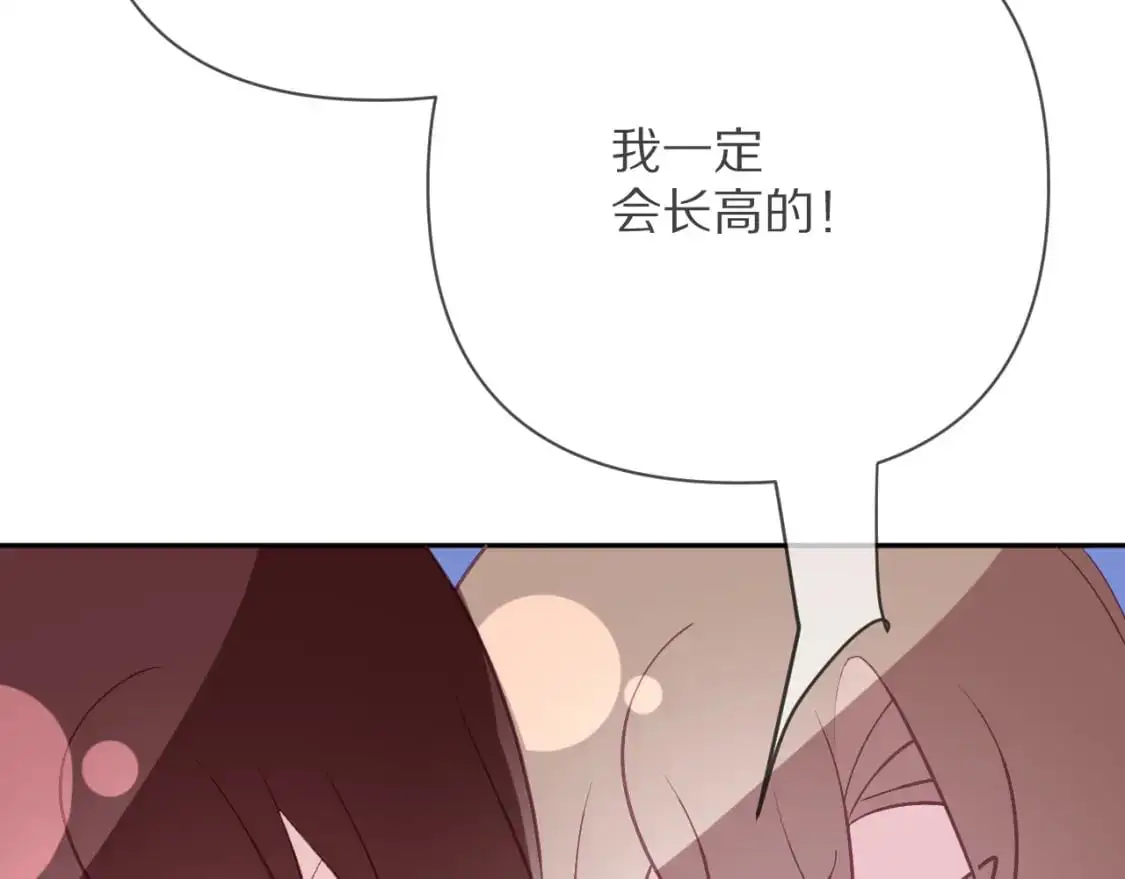 第68话 命运的初遇57