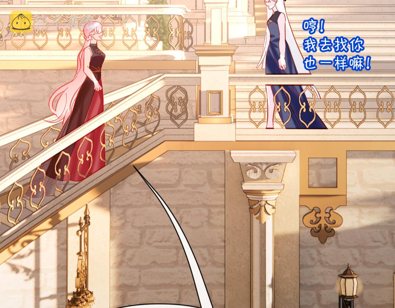 第37话 明灭62