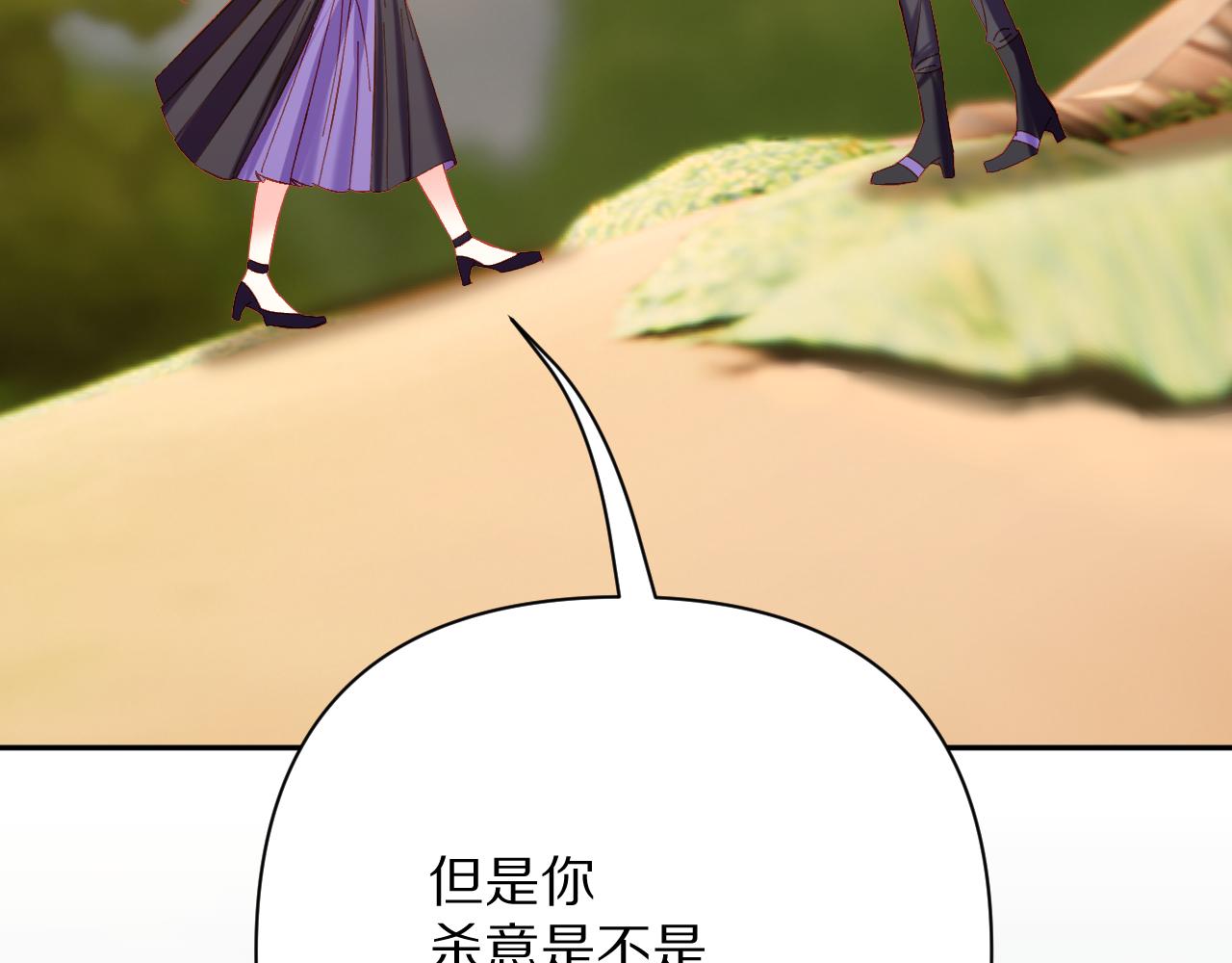 第42话 轮回132