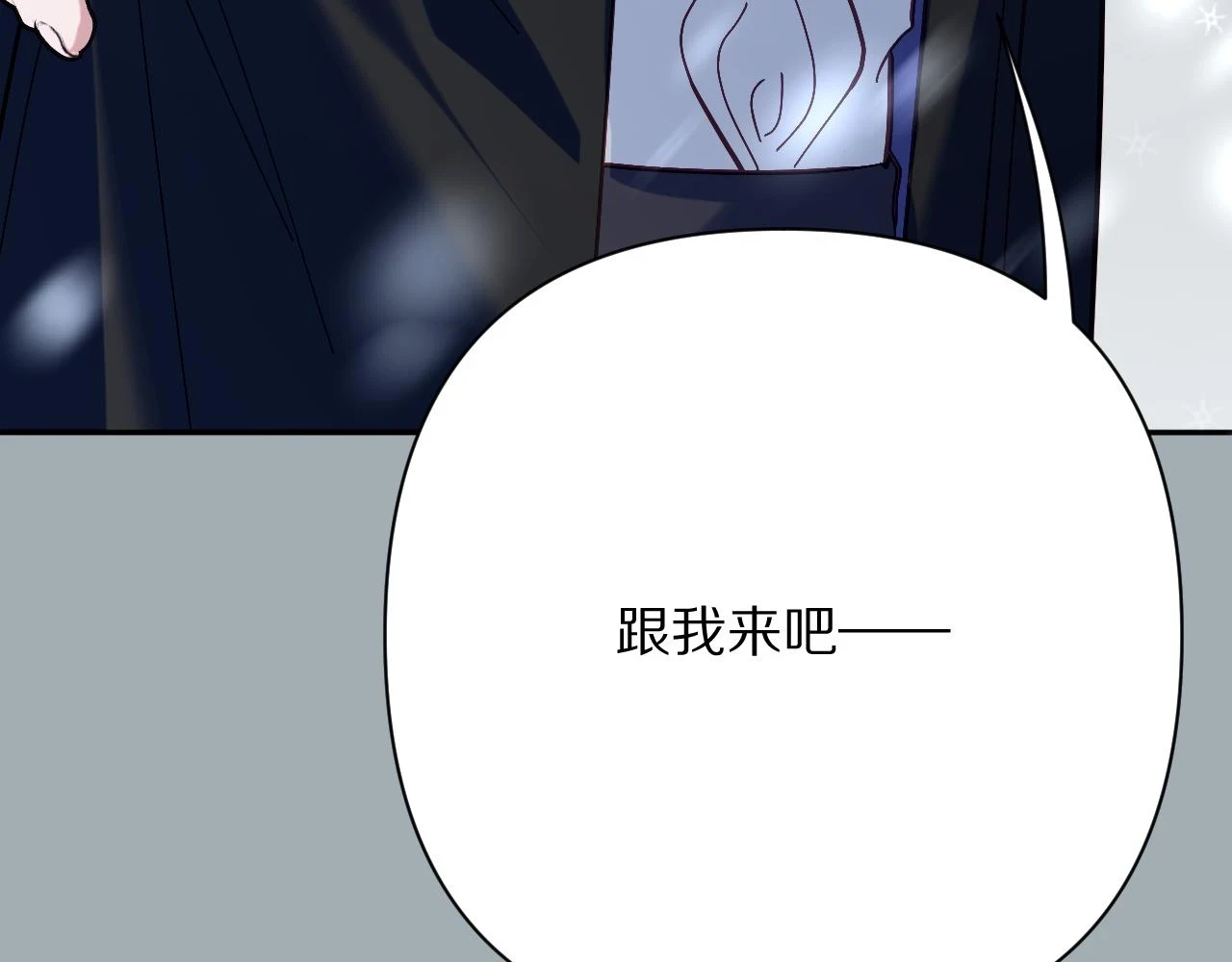 第46话 倾诉之雪145