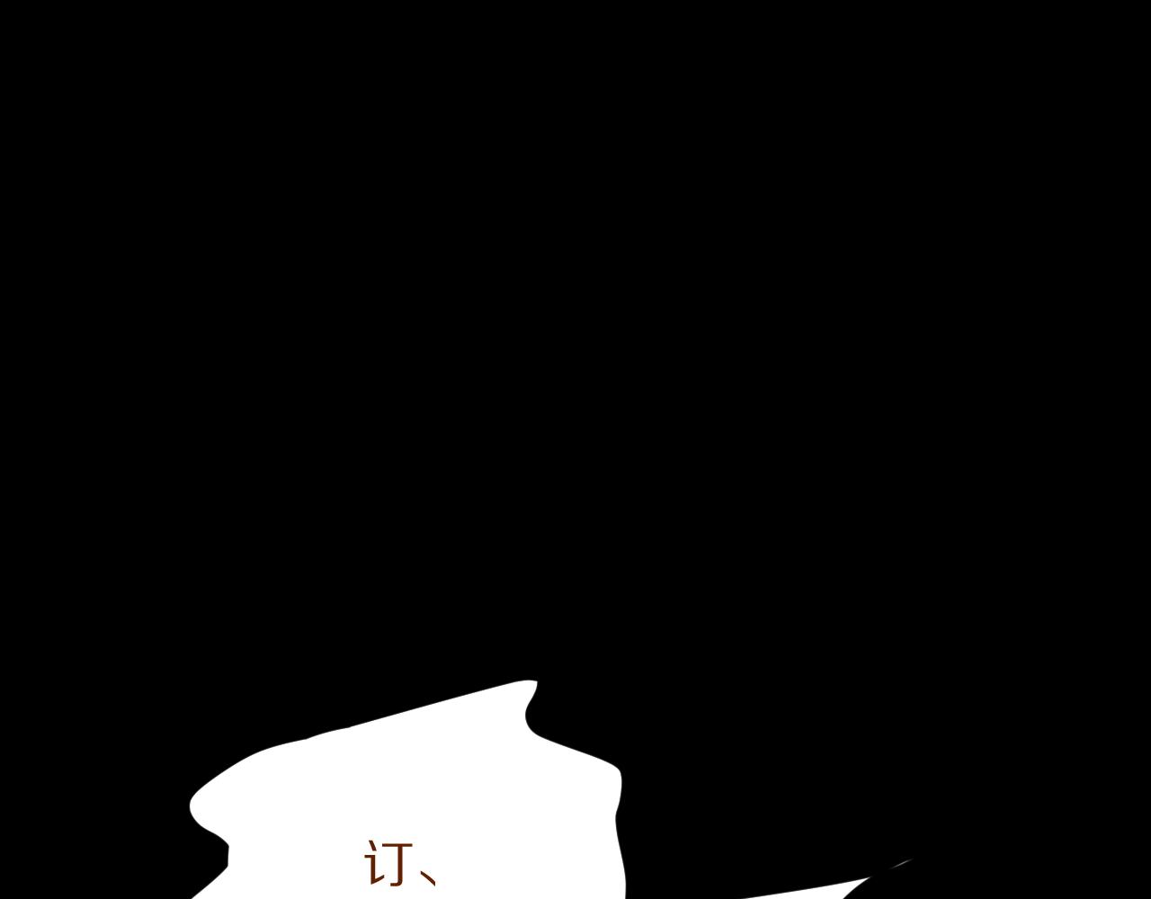 第23话 赌局0