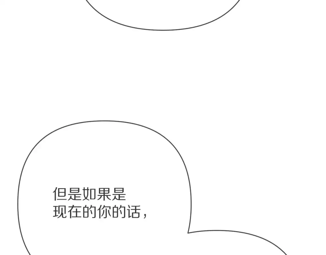 第65话 最后一舞125