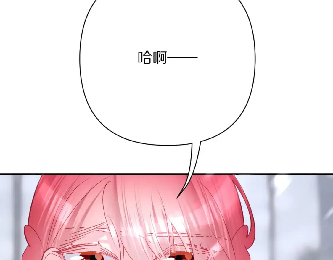 第65话 最后一舞38