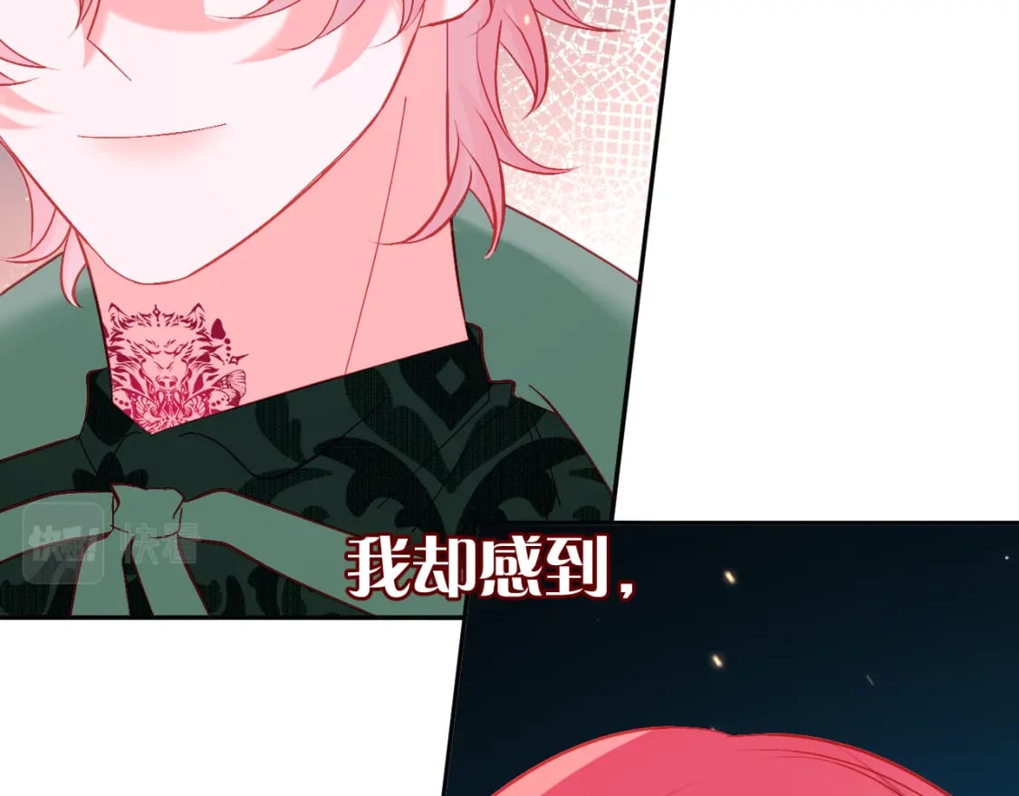 第55话 割袍断义70