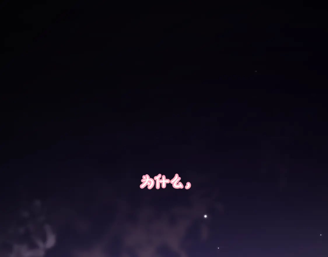 第56话 狩猎准备5