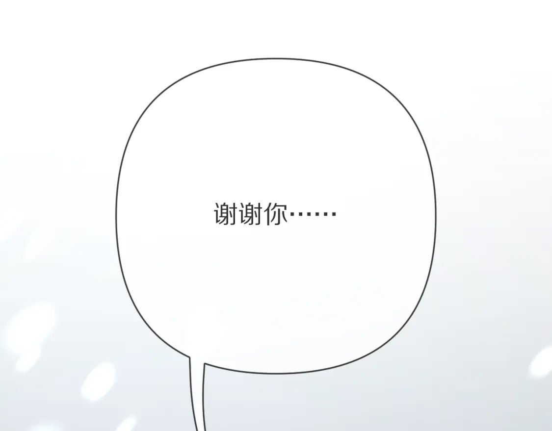 第48话 轮回之雪90