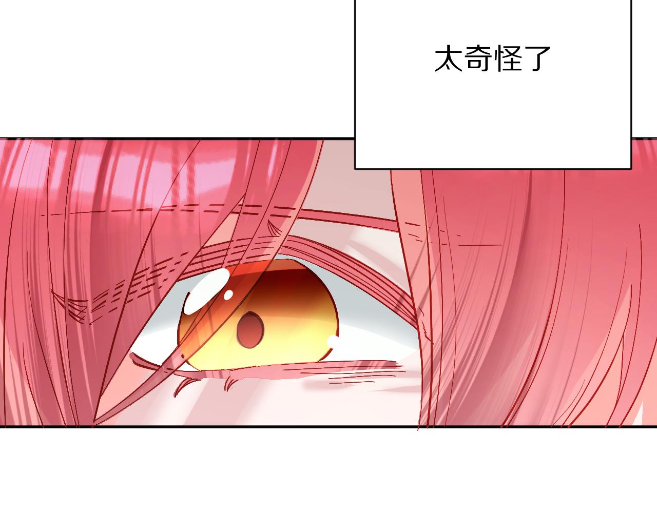 第9话 召唤阵109