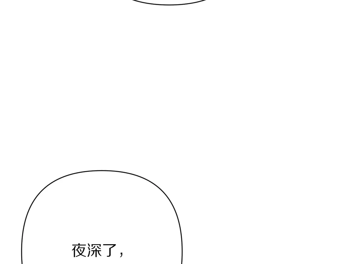 第78话 终幕序曲187