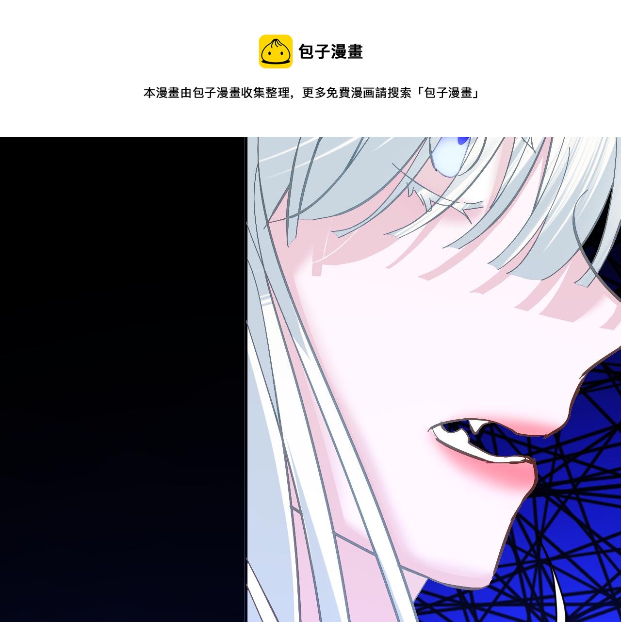 第8话 疯女人48