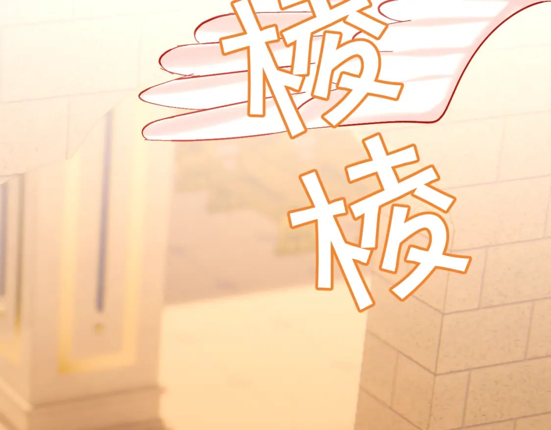 第51话 革新的步伐120