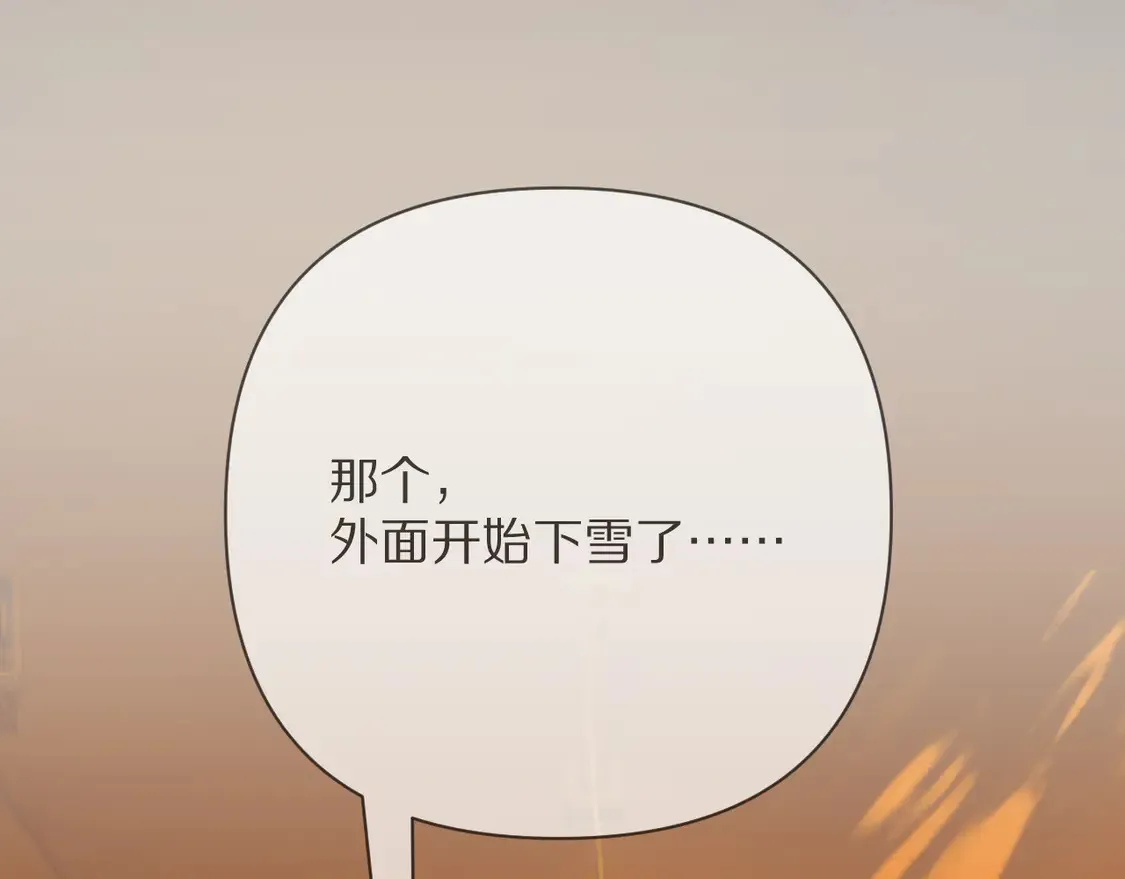 第77话 剧本再演0