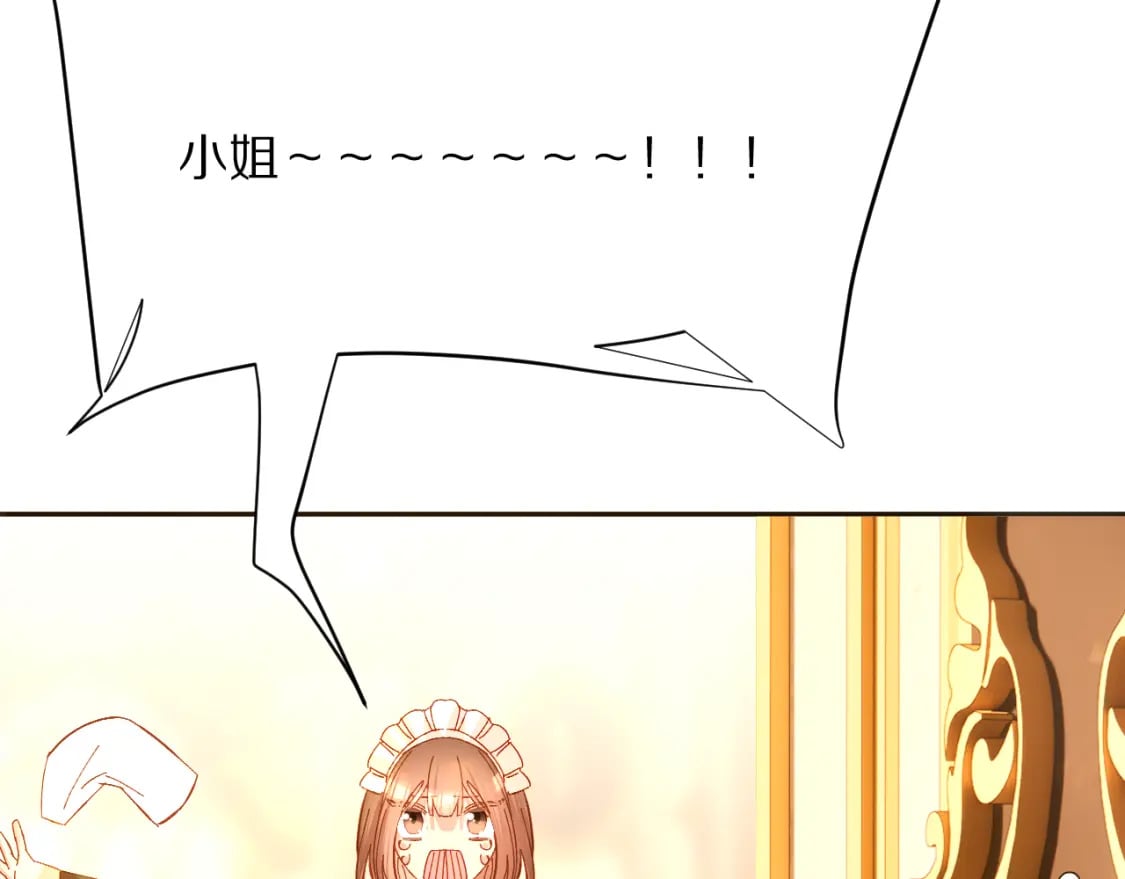 第49话 约定181