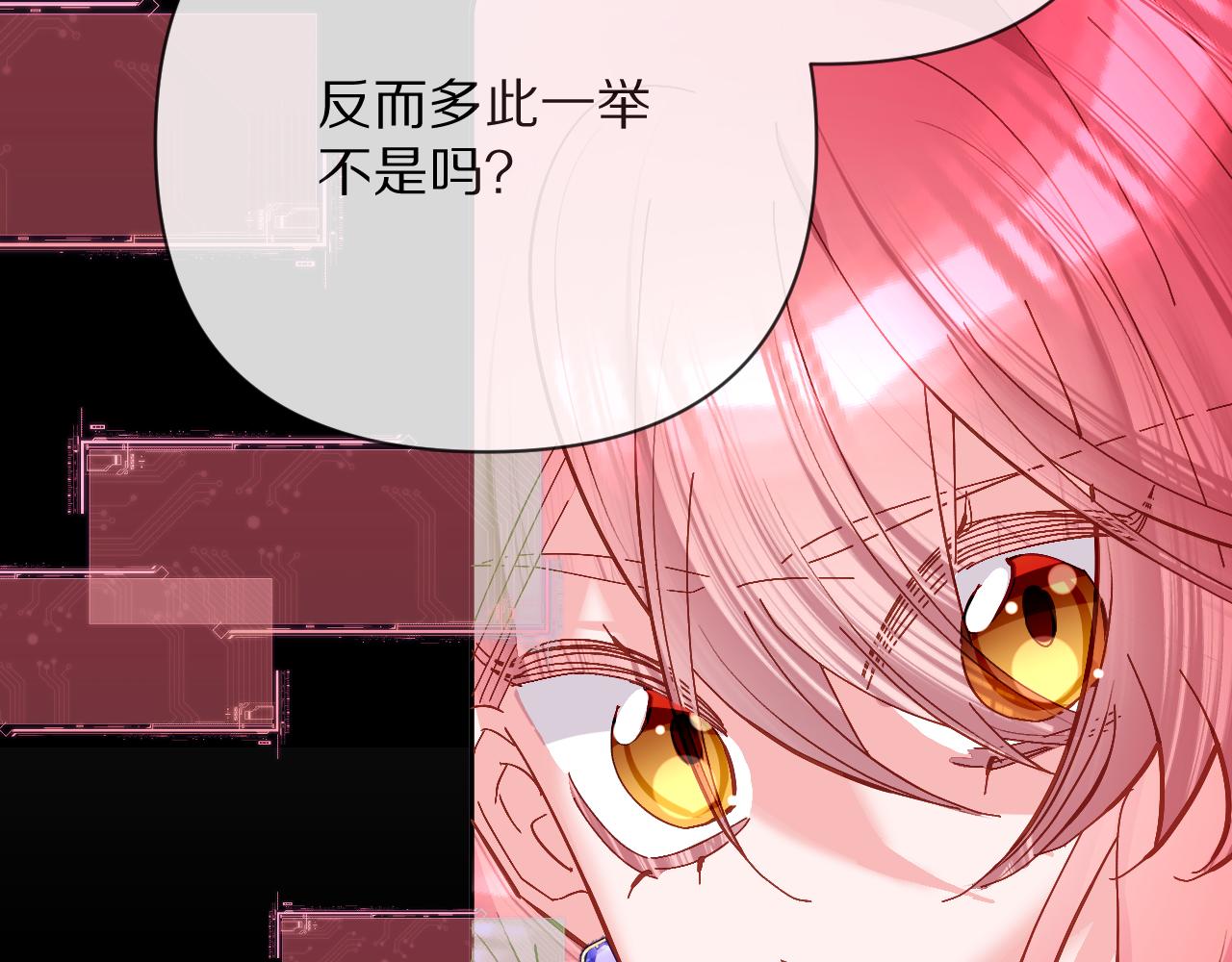 第13话 重逢？！113