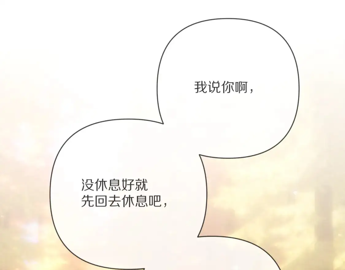 第64话 初雪81