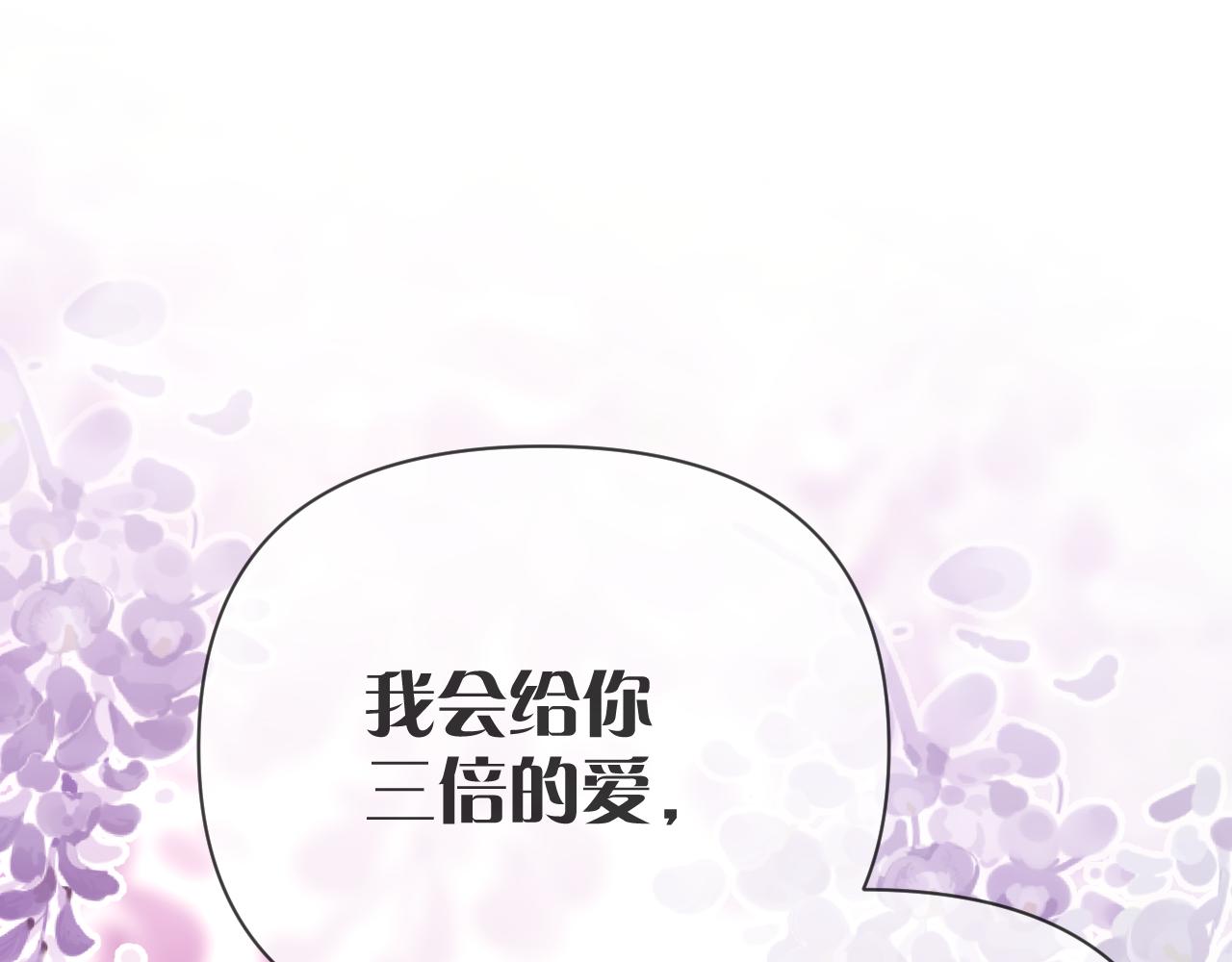 第11话 天使与罪人119